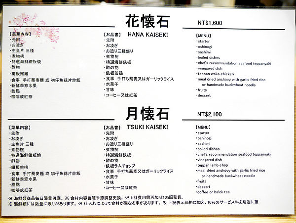 P1590831_Fotor.jpg