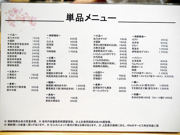 P1590829_Fotor.jpg