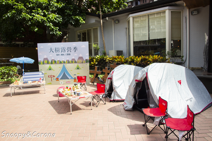 【親子餐廳】大樹先生的家/大樹露營季~與知名戶外露營品牌Coleman攜手打造城市露營區,體驗露營野炊的樂趣
