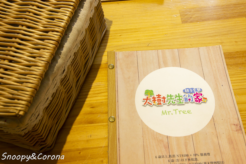 【親子餐廳】大樹先生的家/大樹露營季~與知名戶外露營品牌Coleman攜手打造城市露營區,體驗露營野炊的樂趣