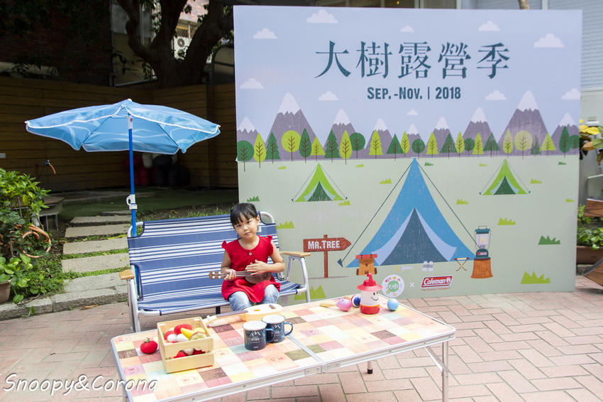 【親子餐廳】大樹先生的家/大樹露營季~與知名戶外露營品牌Coleman攜手打造城市露營區,體驗露營野炊的樂趣