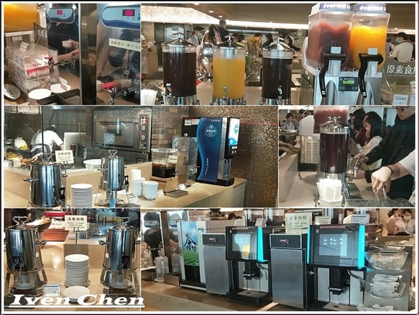 原素食府： 《捷運府中站素食》素食者的天堂\時尚場地\聚餐婚宴\健康環保\素食中的極品『原素食府』