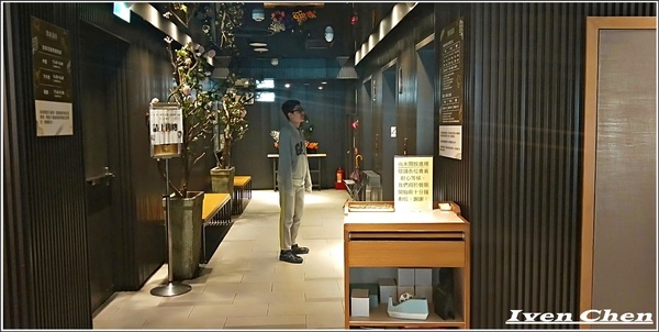 原素食府： 《捷運府中站素食》素食者的天堂\時尚場地\聚餐婚宴\健康環保\素食中的極品『原素食府』