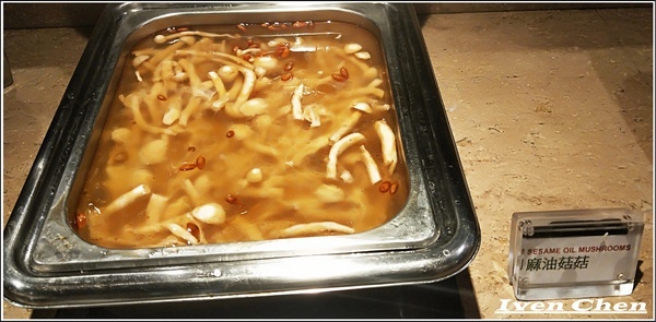 原素食府： 《捷運府中站素食》素食者的天堂\時尚場地\聚餐婚宴\健康環保\素食中的極品『原素食府』