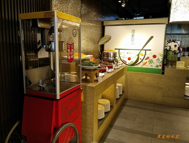 2018 0617新北板橋原素食府005