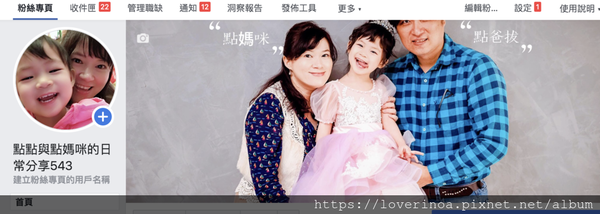 螢幕快照 2020-03-27 上午11.54.15