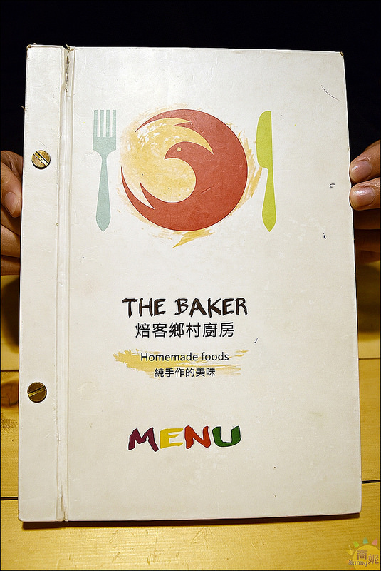The Baker 滿庭芳焙客鄉村廚房:逢甲巷弄美食。逢甲學生都愛吃這家!The Baker焙客鄉村廚房@sunny吃喝遊樂