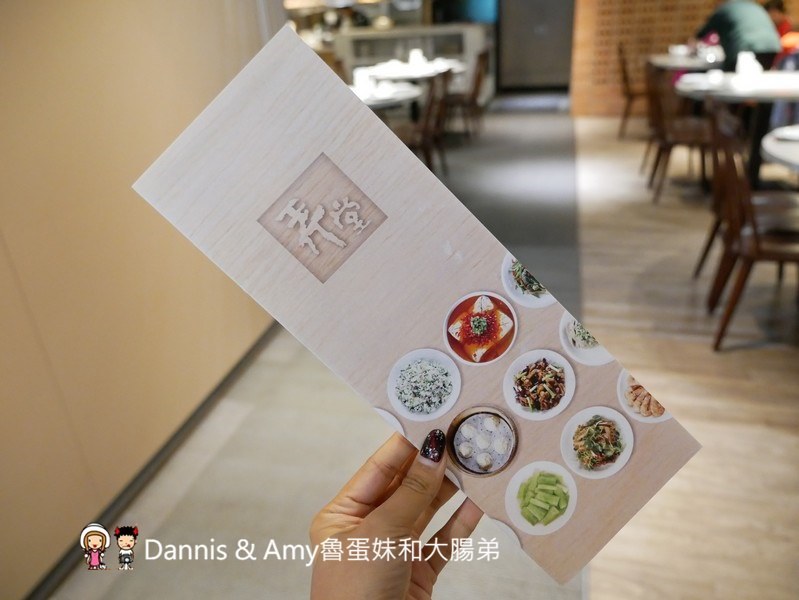 《新竹美食》新橋弄堂精緻上海料理。園區人招待客戶最愛餐廳之一︱ 營業時間。菜單分享（ 影片）