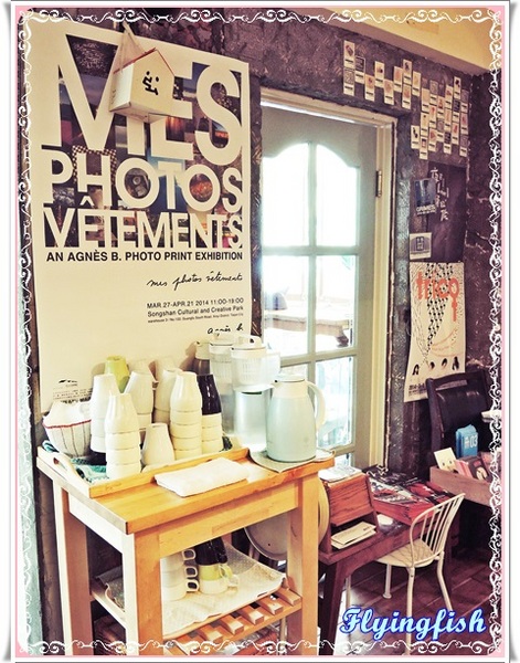 picnic野餐咖啡：✜  讓人一吃難忘滴美味鹹派＋英式司康(Scone)愜意雙重享受－「Picnic野餐咖啡」♪♫ ♩♬ ♥～…