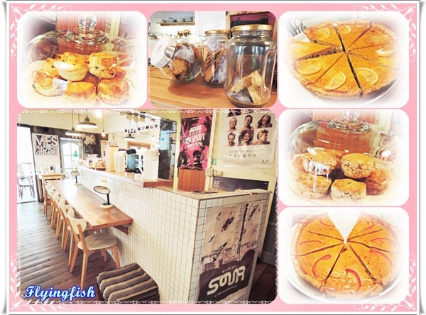 picnic野餐咖啡：✜  讓人一吃難忘滴美味鹹派＋英式司康(Scone)愜意雙重享受－「Picnic野餐咖啡」♪♫ ♩♬ ♥～…