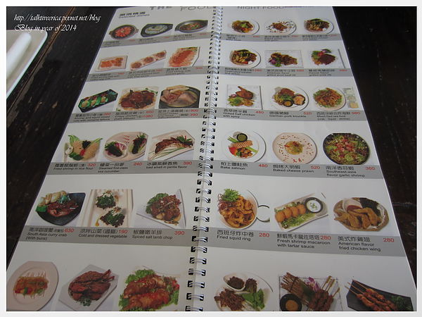 『呷』「陽明山風景區」☆ 屋頂上 ☆ 騎車上山享受景觀與美食