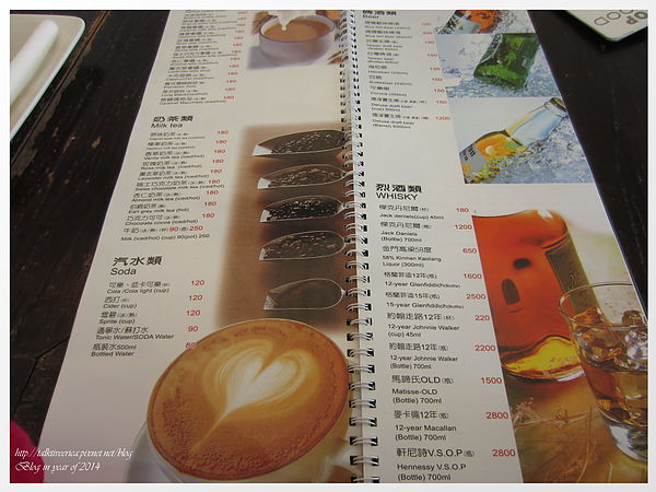 『呷』「陽明山風景區」☆ 屋頂上 ☆ 騎車上山享受景觀與美食