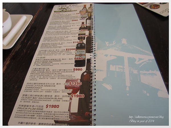 『呷』「陽明山風景區」☆ 屋頂上 ☆ 騎車上山享受景觀與美食