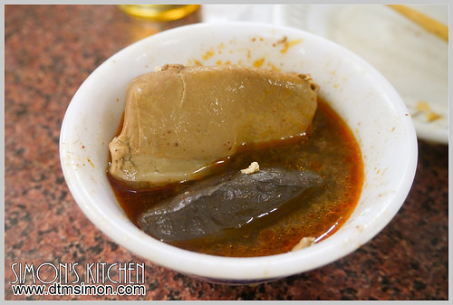 寧記麻辣毛肚火鍋店22