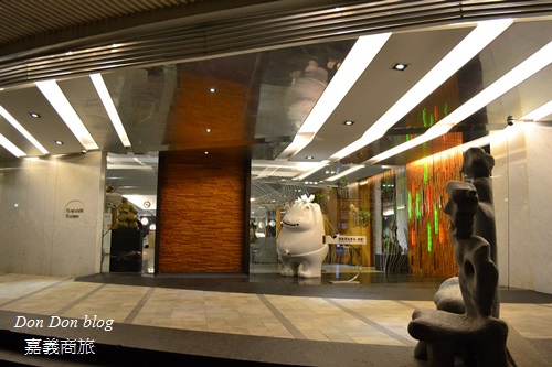 『嘉義商旅』微風岸私房菜。港點