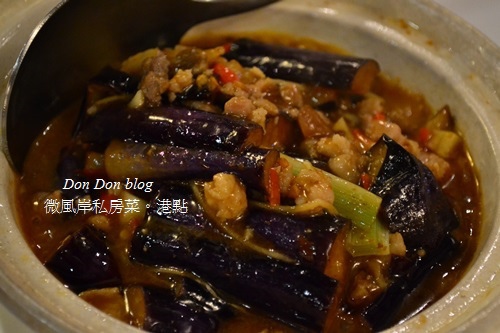 『嘉義商旅』微風岸私房菜。港點