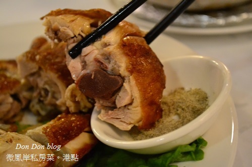 『嘉義商旅』微風岸私房菜。港點