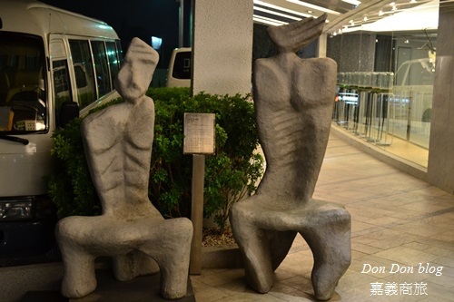 『嘉義商旅』微風岸私房菜。港點