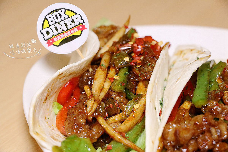 巴克斯美式小館板橋美式餐廳68