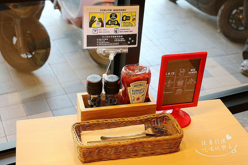 巴克斯美式小館板橋美式餐廳17