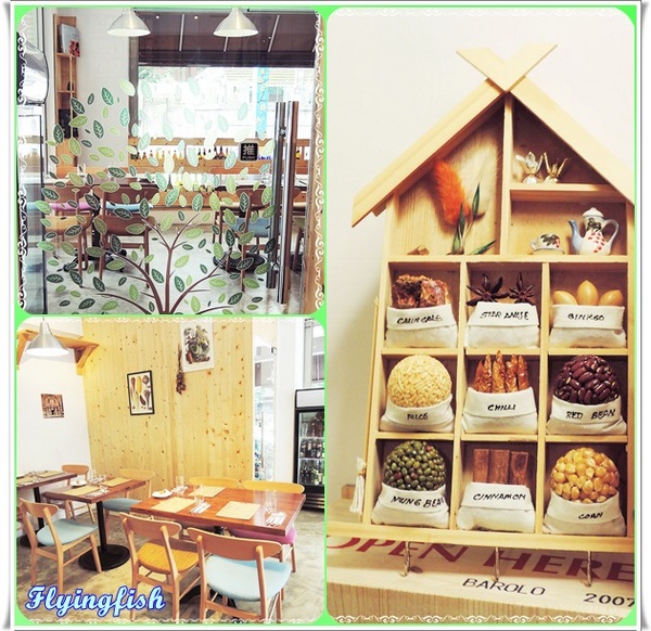 大嗑西式餐館：✜ 聚餐、淺酌滴歐式料理歡樂好所在－「大嗑西式餐館Ducky Restaurant」｡◕‿‿◕｡