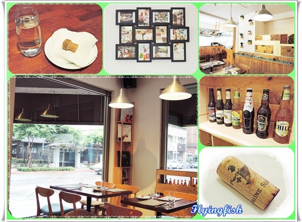 大嗑西式餐館：✜ 聚餐、淺酌滴歐式料理歡樂好所在－「大嗑西式餐館Ducky Restaurant」｡◕‿‿◕｡