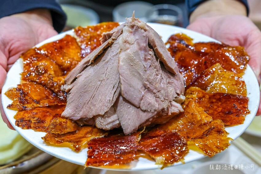 台北市中山區【台北烤鴨餐廳】‎龍都酒樓中山總店，一鴨三吃台北最好吃烤鴨