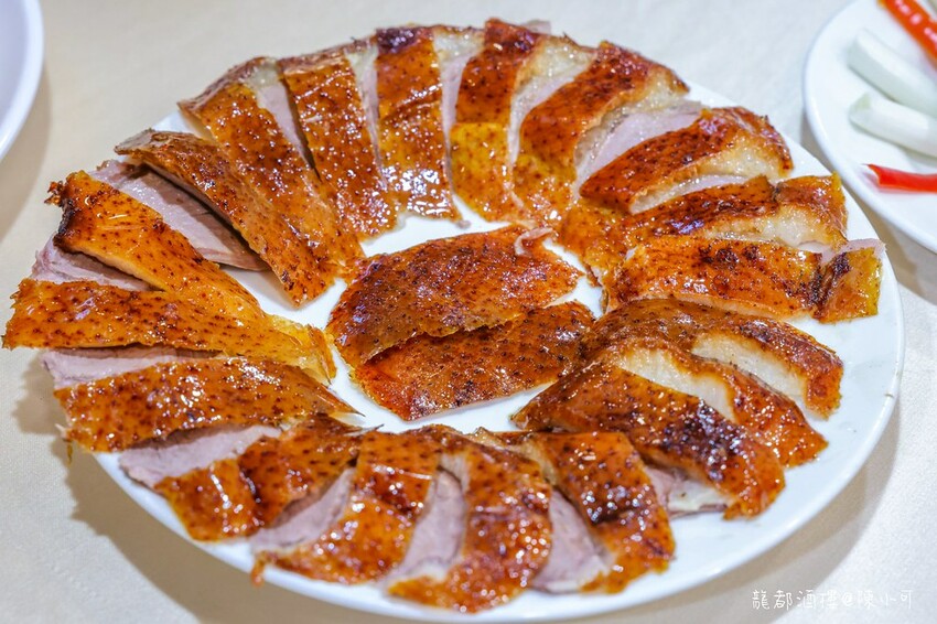 台北市中山區【台北烤鴨餐廳】‎龍都酒樓中山總店，一鴨三吃台北最好吃烤鴨