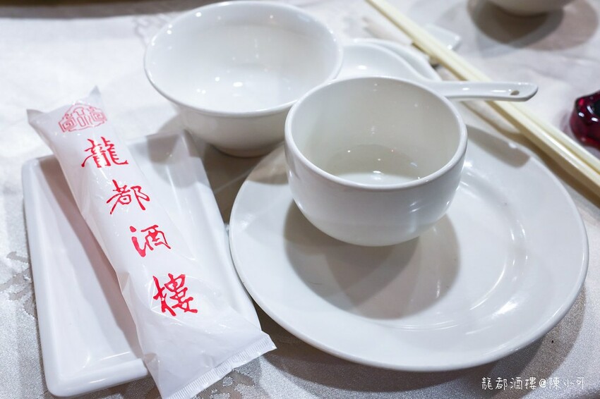 台北市中山區【台北烤鴨餐廳】‎龍都酒樓中山總店，一鴨三吃台北最好吃烤鴨