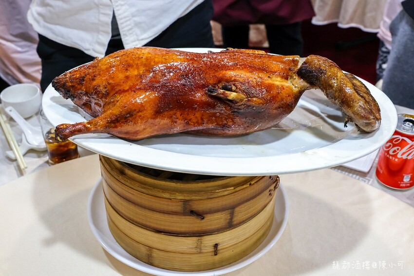 台北市中山區【台北烤鴨餐廳】‎龍都酒樓中山總店，一鴨三吃台北最好吃烤鴨