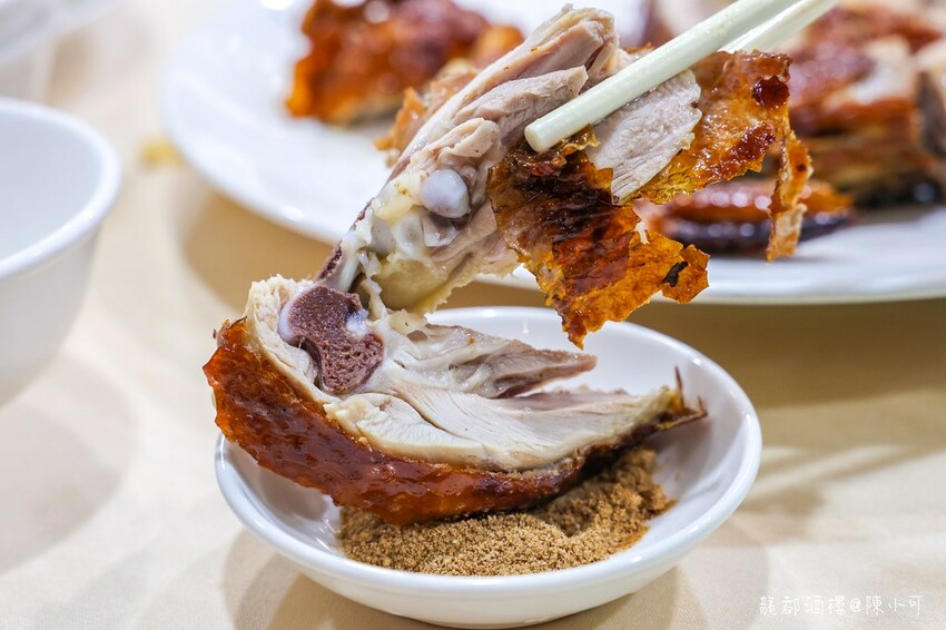 台北市中山區【台北烤鴨餐廳】‎龍都酒樓中山總店，一鴨三吃台北最好吃烤鴨