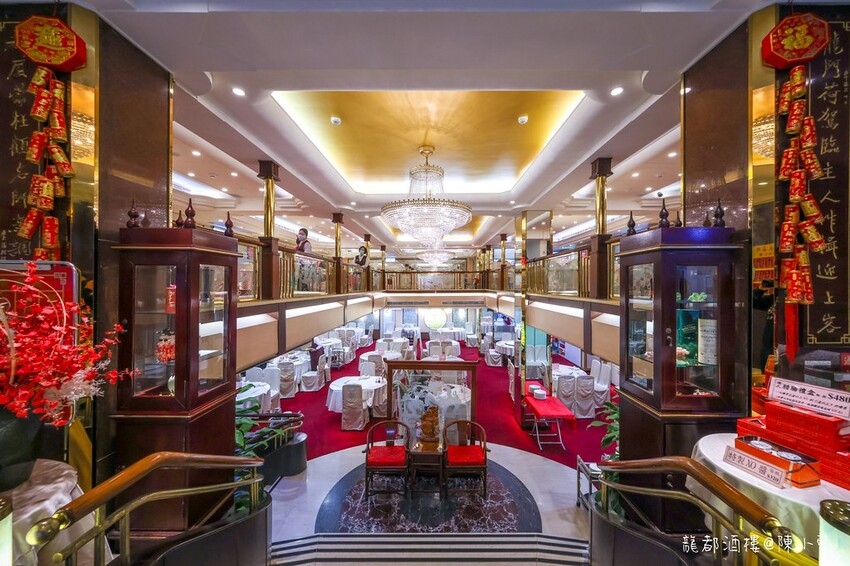 台北市中山區【台北烤鴨餐廳】‎龍都酒樓中山總店，一鴨三吃台北最好吃烤鴨