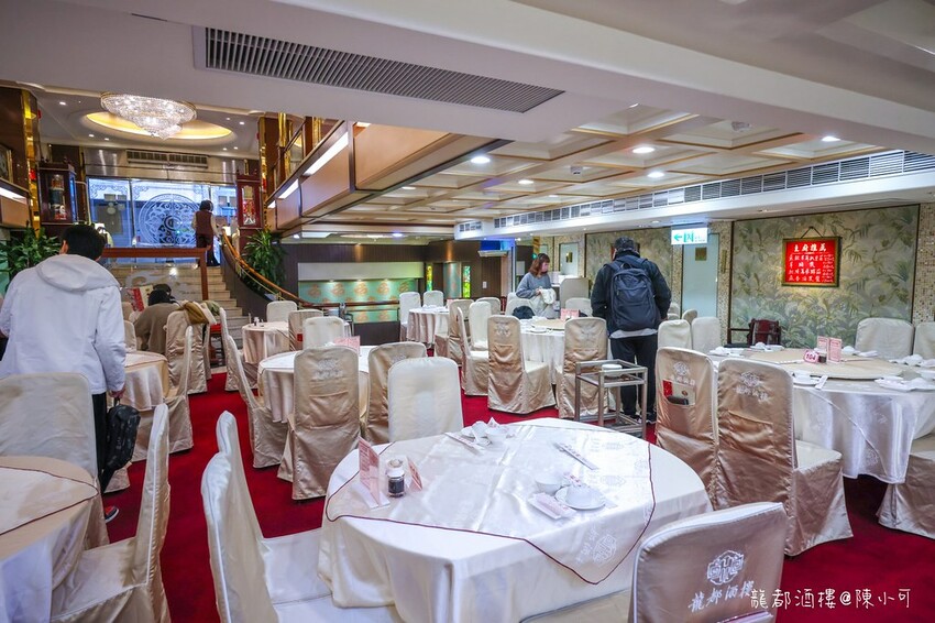 台北市中山區【台北烤鴨餐廳】‎龍都酒樓中山總店，一鴨三吃台北最好吃烤鴨