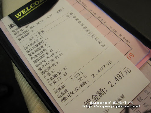 [餐廳食記]再訪台北龍都酒樓之絕品烤鴨吃到撐