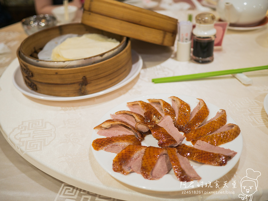 【台北】龍都酒樓｜廣式片皮鴨｜皮酥肉嫩又多汁