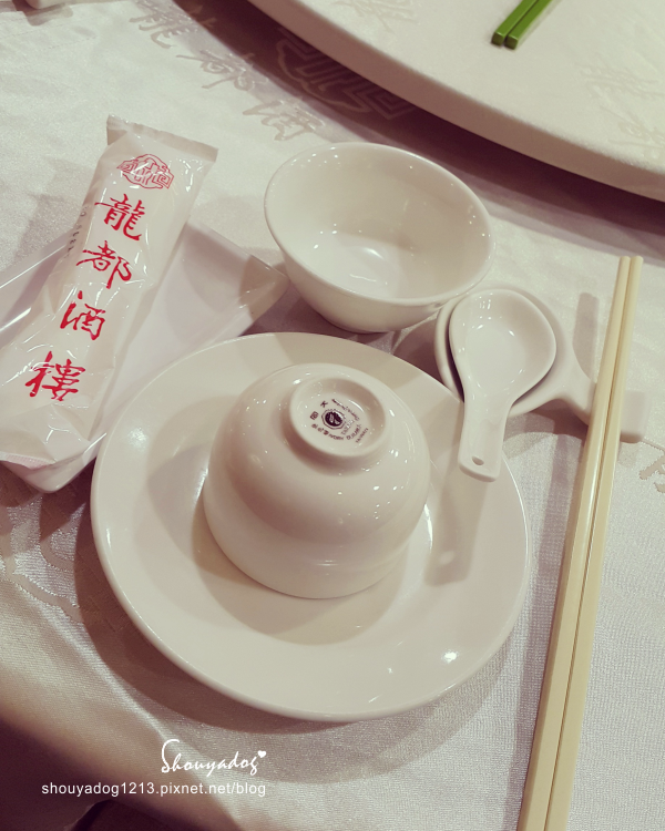 龍都酒樓:【港式飲茶】龍都酒樓