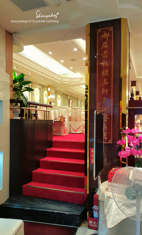 龍都酒樓:【港式飲茶】龍都酒樓