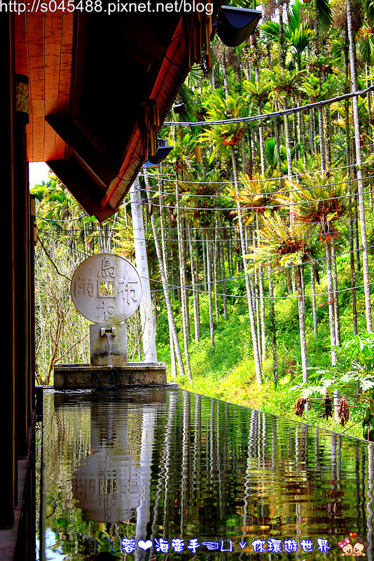 【南投】烏布雨林峇里島主題餐廳♥真的到峇里島了?!而且開車就到!!