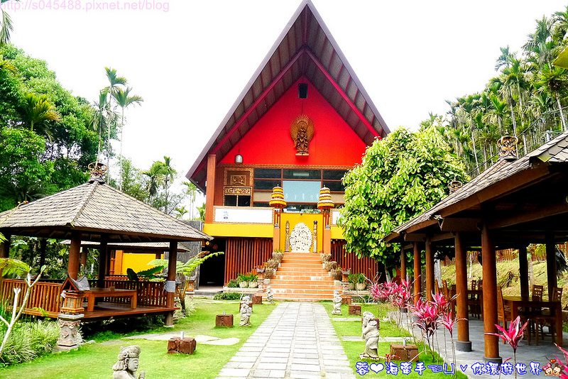 【南投】烏布雨林峇里島主題餐廳♥真的到峇里島了?!而且開車就到!!