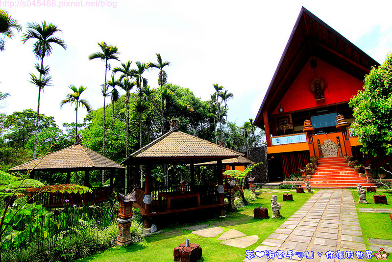 【南投】烏布雨林峇里島主題餐廳♥真的到峇里島了?!而且開車就到!!
