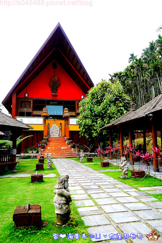 【南投】烏布雨林峇里島主題餐廳♥真的到峇里島了?!而且開車就到!!