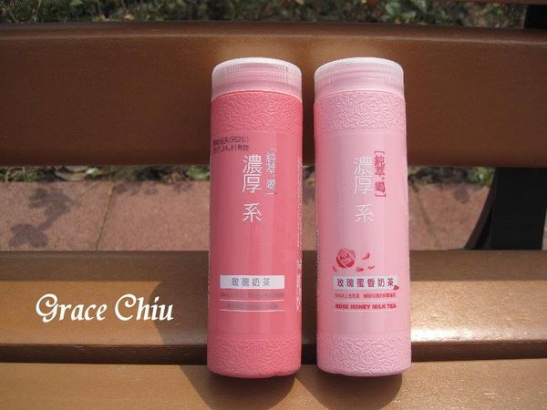 純萃喝濃厚系玫瑰奶茶/蜜香玫瑰奶茶