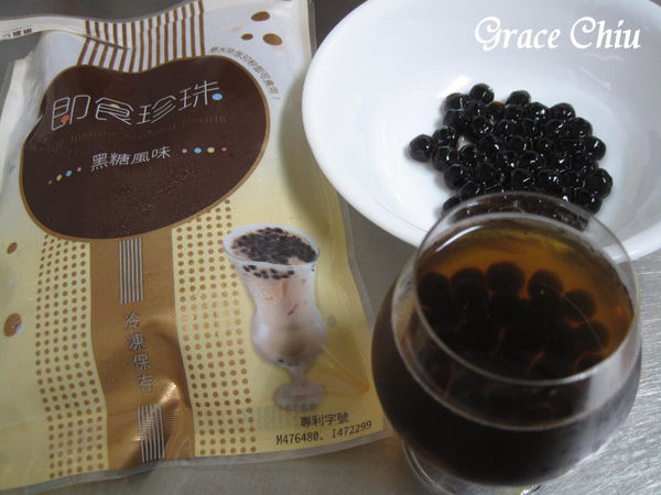 泡泡珠 即食珍珠 IQF即食黑色粉圓 珍珠奶茶 珍珠綠 珍珠紅