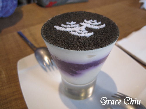 参和院提拉米蘇~参和院%2F參和院 台灣風格飲食~創意餐點%2F可愛造型包子%2F刺猬叉燒包%2F蘑菇包%2F奶酥包%2F兔子包%2F虎皮刈包%2F斑馬刈包%2F彩虹銀絲卷%2F五味九孔鮑甜筒