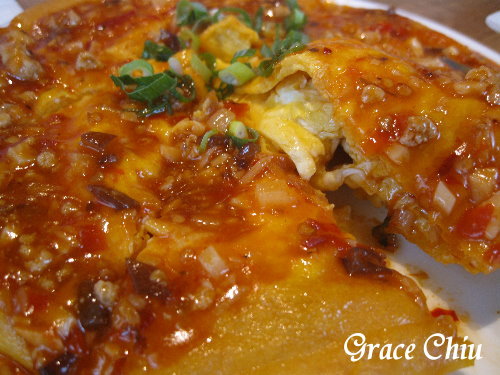 烘蛋~参和院%2F參和院 台灣風格飲食~創意餐點%2F可愛造型包子%2F刺猬叉燒包%2F蘑菇包%2F奶酥包%2F兔子包%2F虎皮刈包%2F斑馬刈包%2F彩虹銀絲卷%2F五味九孔鮑甜筒