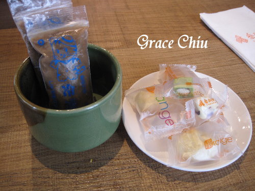 古早味綠豆冰~参和院%2F參和院 台灣風格飲食~創意餐點%2F可愛造型包子%2F刺猬叉燒包%2F蘑菇包%2F奶酥包%2F兔子包%2F虎皮刈包%2F斑馬刈包%2F彩虹銀絲卷%2F五味九孔鮑甜筒