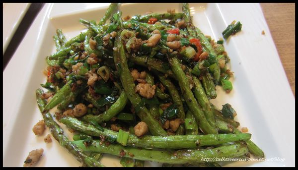 『呷』「捷運忠孝復興站」☆ 叁和院台灣風格飲食 ☆ 創意無限台灣料理