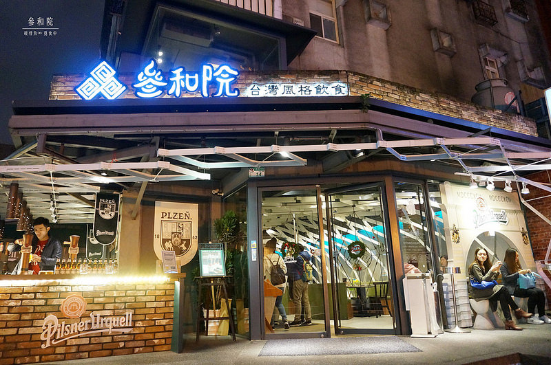 DSC09890_batch DSC09890_batch