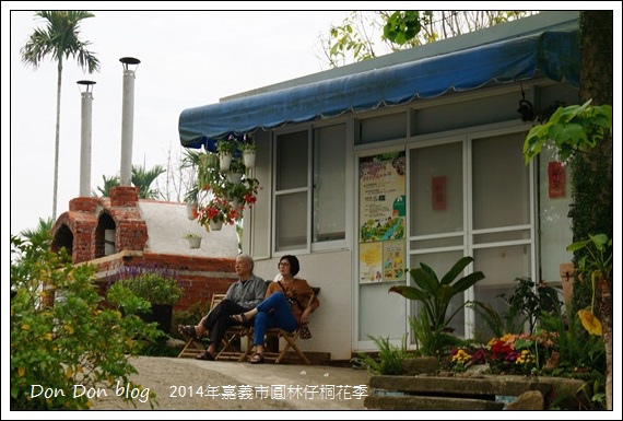 2014年嘉義圓林仔社區賞油桐花