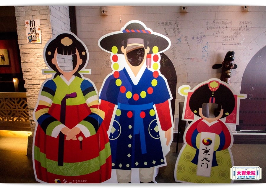 KOREAN BBQ_Davidmilly059.jpg